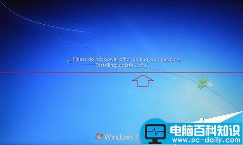 电脑黑屏用户已锁定账户怎么办？-第3张图片-90博客网