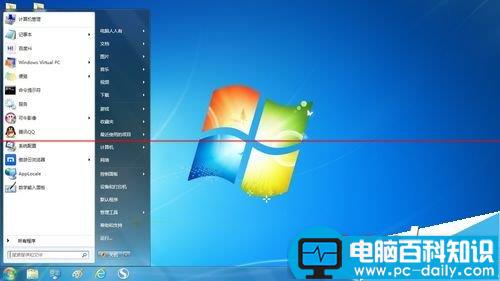 电脑黑屏用户已锁定账户怎么办？-第2张图片-90博客网