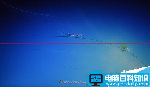电脑黑屏用户已锁定账户怎么办？-第4张图片-90博客网