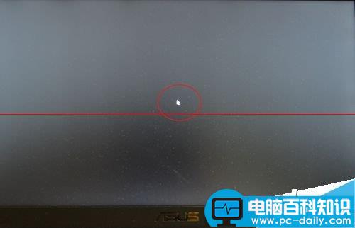 电脑黑屏用户已锁定账户怎么办？-第5张图片-90博客网