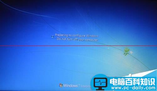 电脑黑屏用户已锁定账户怎么办？-第12张图片-90博客网