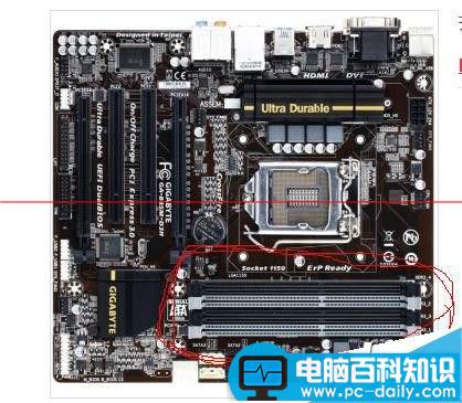台式电脑开机显示器黑屏提示没有信号该怎么办?-第2张图片-90博客网 台式电脑开机显示器黑屏提示没有信号该怎么办?-第2张图片-90博客网