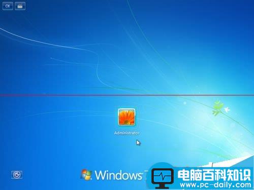 退出游戏之后电脑很卡该怎么办?-第2张图片-90博客网 退出游戏之后电脑很卡该怎么办?-第2张图片-90博客网