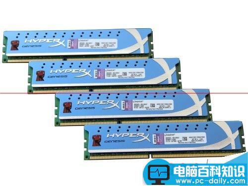 退出游戏之后电脑很卡该怎么办?-第4张图片-90博客网 退出游戏之后电脑很卡该怎么办?-第4张图片-90博客网