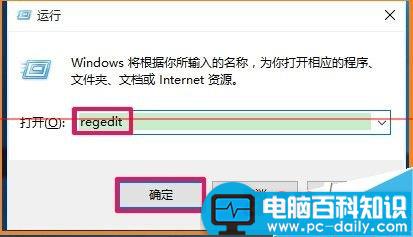 电脑重启后设置好的网关数据就不见了该怎么办？-第3张图片-90博客网
