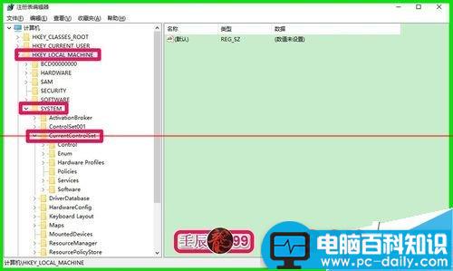 电脑重启后设置好的网关数据就不见了该怎么办？-第4张图片-90博客网