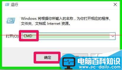 电脑重启后设置好的网关数据就不见了该怎么办？-第12张图片-90博客网