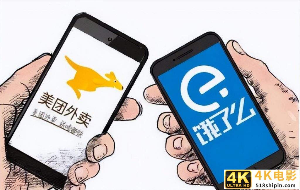 跑腿工作哪个平台适合兼职，跑腿平台哪个最好兼职？-第1张图片-90博客网