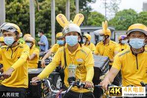 跑腿工作哪个平台适合兼职，跑腿平台哪个最好兼职？-第3张图片-90博客网