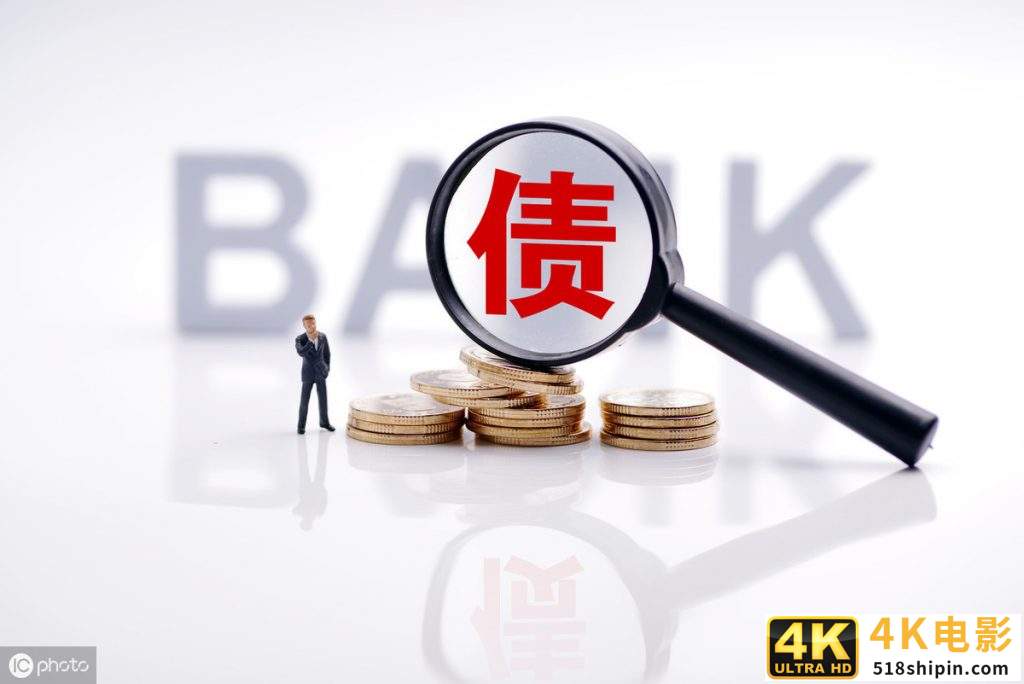 定投基金手续费怎么算，基金定投每次买入都收手续费吗？-第3张图片-90博客网