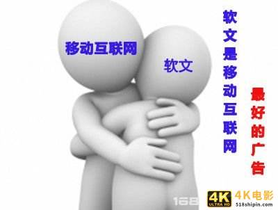 产品软文营销案例，教大家如何写软文推广自己的产品？-第1张图片-90博客网