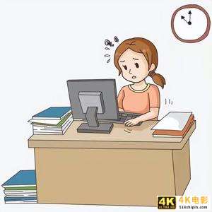 要接送孩子的最好做什么工作,可以接送孩子的工作有哪些?-第3张图片-90博客网 要接送孩子的最好做什么工作,可以接送孩子的工作有哪些?-第3张图片-90博客网