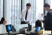 京东618尾款能提前支付么？付了尾款什么时候发货？-第1张图片-90博客网