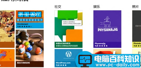 电脑上QQ闪退怎么回事？各个系统版本电脑QQ闪退现象的解决方法介绍-第4张图片-90博客网