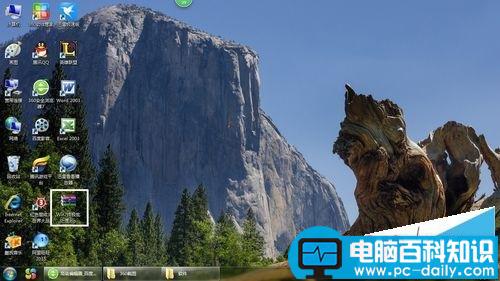 电脑开机使用一段时间后就会变得卡顿怎么解决?-第8张图片-90博客网