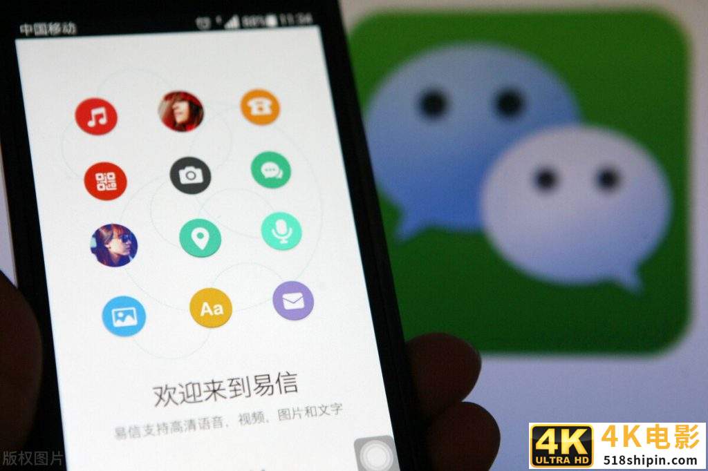 微信如何开微店详细步骤,怎么在微信上开通自己的微店?-第3张图片-90博客网 微信如何开微店详细步骤,怎么在微信上开通自己的微店?-第3张图片-90博客网