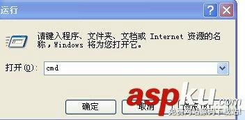 电脑开机右下角提示windows延缓写入失败的三种解决办法-第1张图片-90博客网