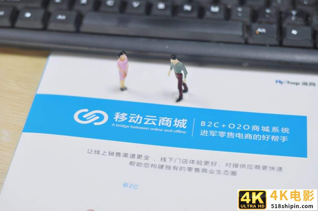 微信如何开微店详细步骤,怎么在微信上开通自己的微店?-第2张图片-90博客网 微信如何开微店详细步骤,怎么在微信上开通自己的微店?-第2张图片-90博客网