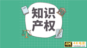 注册日本公司流程及费用，在日本注册公司的代理？-第1张图片-90博客网