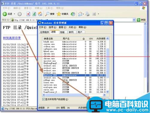 无法打开代理服务器提示代理服务器没有设置为完全访问该怎么办？-第5张图片-90博客网