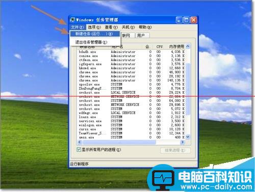 无法打开代理服务器提示代理服务器没有设置为完全访问该怎么办？-第6张图片-90博客网