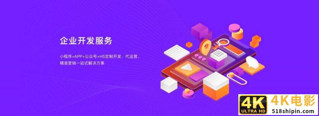 积分商城小程序怎么做，小程序开发积分商城？-第1张图片-90博客网
