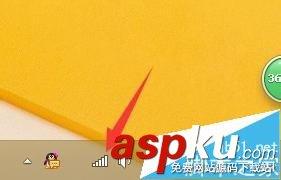 电脑上不了网先死无线网络总受限的三种解决办法-第15张图片-90博客网