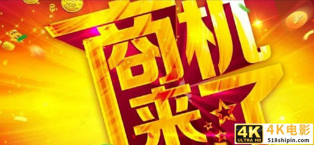 做点什么小生意比较赚钱，现在做什么生意好投资小能赚钱？-第1张图片-90博客网