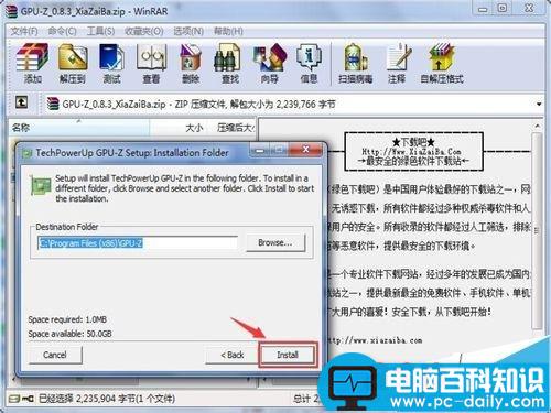 怎么查看电脑显卡支持不支持DX11?-第6张图片-90博客网 怎么查看电脑显卡支持不支持DX11?-第6张图片-90博客网