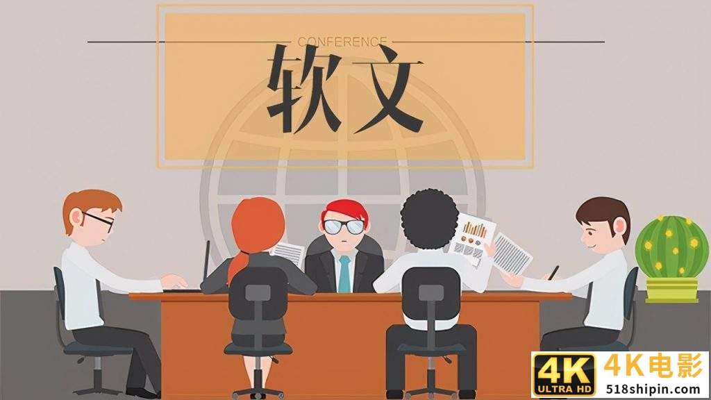 微博软文营销的效果，微博软文营销注意什么？-第3张图片-90博客网