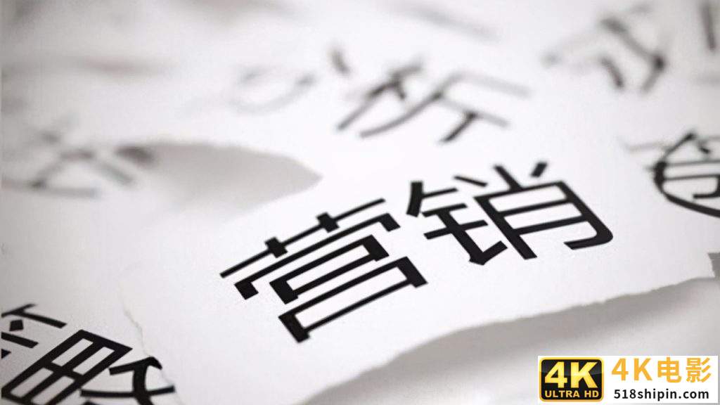 微博软文营销的效果，微博软文营销注意什么？-第5张图片-90博客网