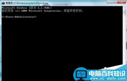 电脑DOS命令查看进程详细信息方法图解-第1张图片-90博客网