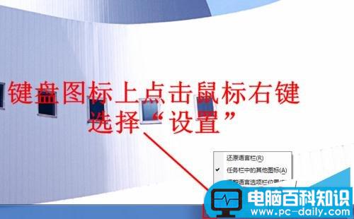 在电脑上怎么输入韩国文字(韩语)?-第2张图片-90博客网 在电脑上怎么输入韩国文字(韩语)?-第2张图片-90博客网