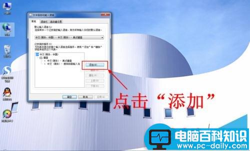 在电脑上怎么输入韩国文字(韩语)?-第3张图片-90博客网 在电脑上怎么输入韩国文字(韩语)?-第3张图片-90博客网