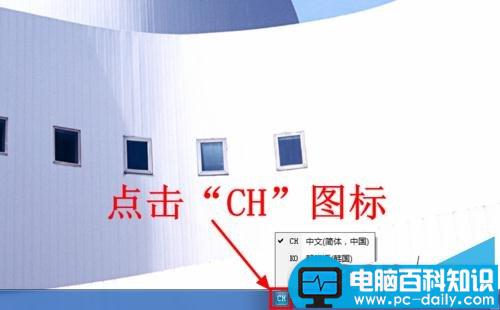 在电脑上怎么输入韩国文字(韩语)?-第8张图片-90博客网 在电脑上怎么输入韩国文字(韩语)?-第8张图片-90博客网