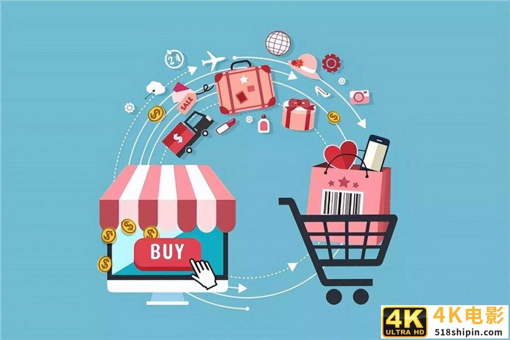 淘宝如何提升信用等级，淘宝店铺等级提升的方法有哪些？-第1张图片-90博客网