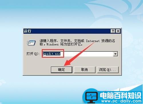 电脑桌面图标不见了怎么办?怎么才能重新找回来?-第7张图片-90博客网 电脑桌面图标不见了怎么办?怎么才能重新找回来?-第7张图片-90博客网