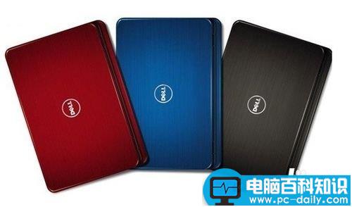 笔记本电脑什么牌子好？什么牌子的笔记本好？-第3张图片-90博客网