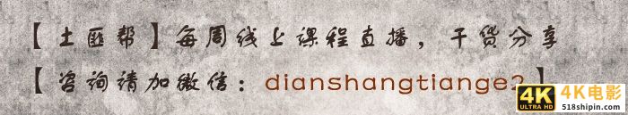 做淘宝店铺的基础知识，淘宝新手开店需要掌握的基础知识？-第1张图片-90博客网