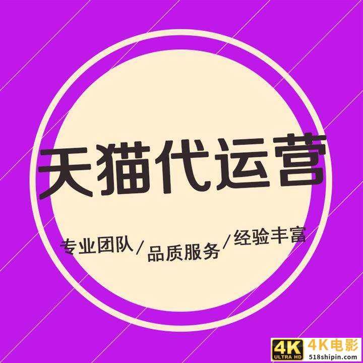 开淘宝店铺什么名字好，淘宝店铺名字要怎么修改？-第1张图片-90博客网