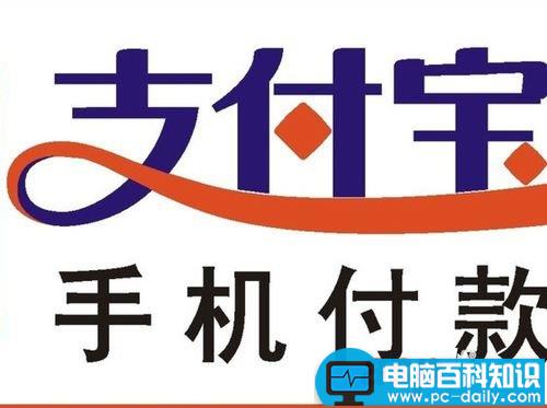 淘宝充错话费怎么办 淘宝话费充错号码如何退回-第6张图片-90博客网
