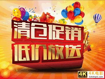 九块九包邮邮费怎么处理的,9.9包邮商家是怎么赚钱的?-第2张图片-90博客网 九块九包邮邮费怎么处理的,9.9包邮商家是怎么赚钱的?-第2张图片-90博客网