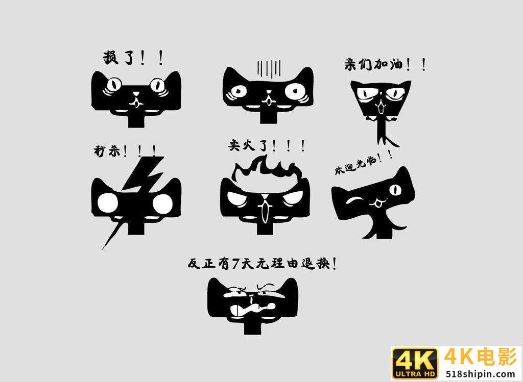 九块九包邮邮费怎么处理的,9.9包邮商家是怎么赚钱的?-第3张图片-90博客网 九块九包邮邮费怎么处理的,9.9包邮商家是怎么赚钱的?-第3张图片-90博客网
