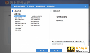 目前创业做什么比较好，新手开一个创业公司开什么好？-第1张图片-90博客网
