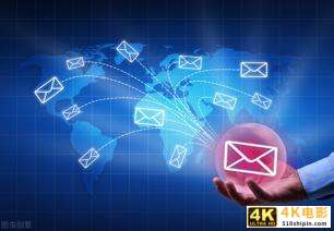 如何申请邮箱免费注册,免费企业邮箱怎么申请注册?-第5张图片-90博客网 如何申请邮箱免费注册,免费企业邮箱怎么申请注册?-第5张图片-90博客网