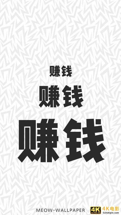 怎样在网上能赚钱，新手怎么在网络上挣钱？-第1张图片-90博客网