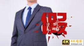 淘宝打假教程和注意事项，淘宝打假流程和套话技巧？-第1张图片-90博客网