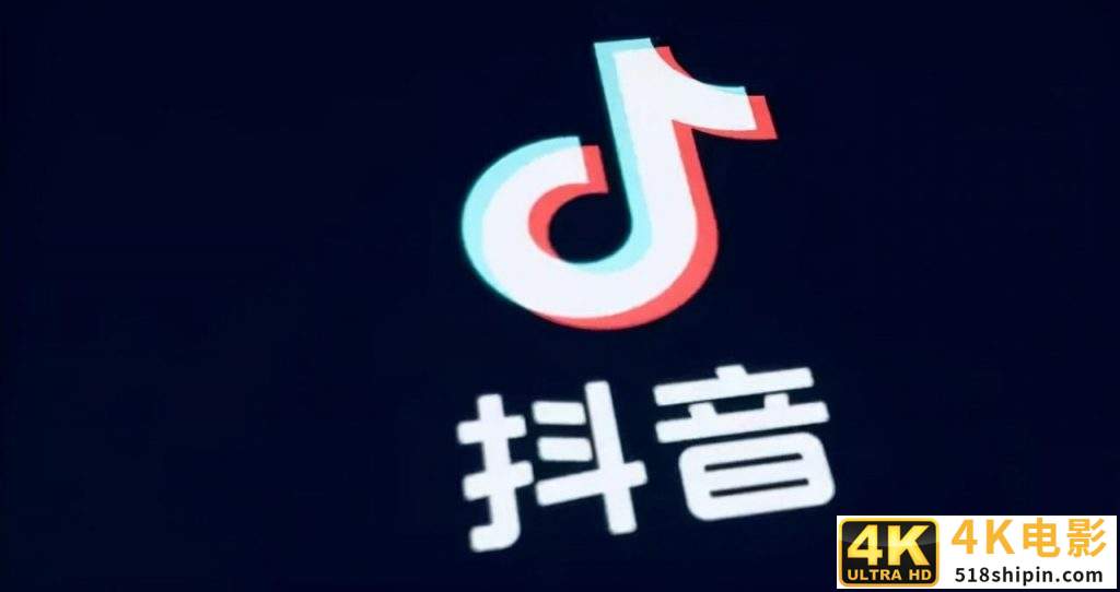 第三方网站转让平台，抖音账号出号平台推荐？-第1张图片-90博客网