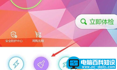 win7无法到指定模块，教会您提示找不到指定的模块的办法-第1张图片-90博客网