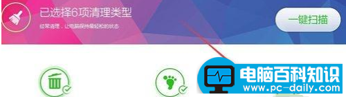 win7无法到指定模块，教会您提示找不到指定的模块的办法-第2张图片-90博客网